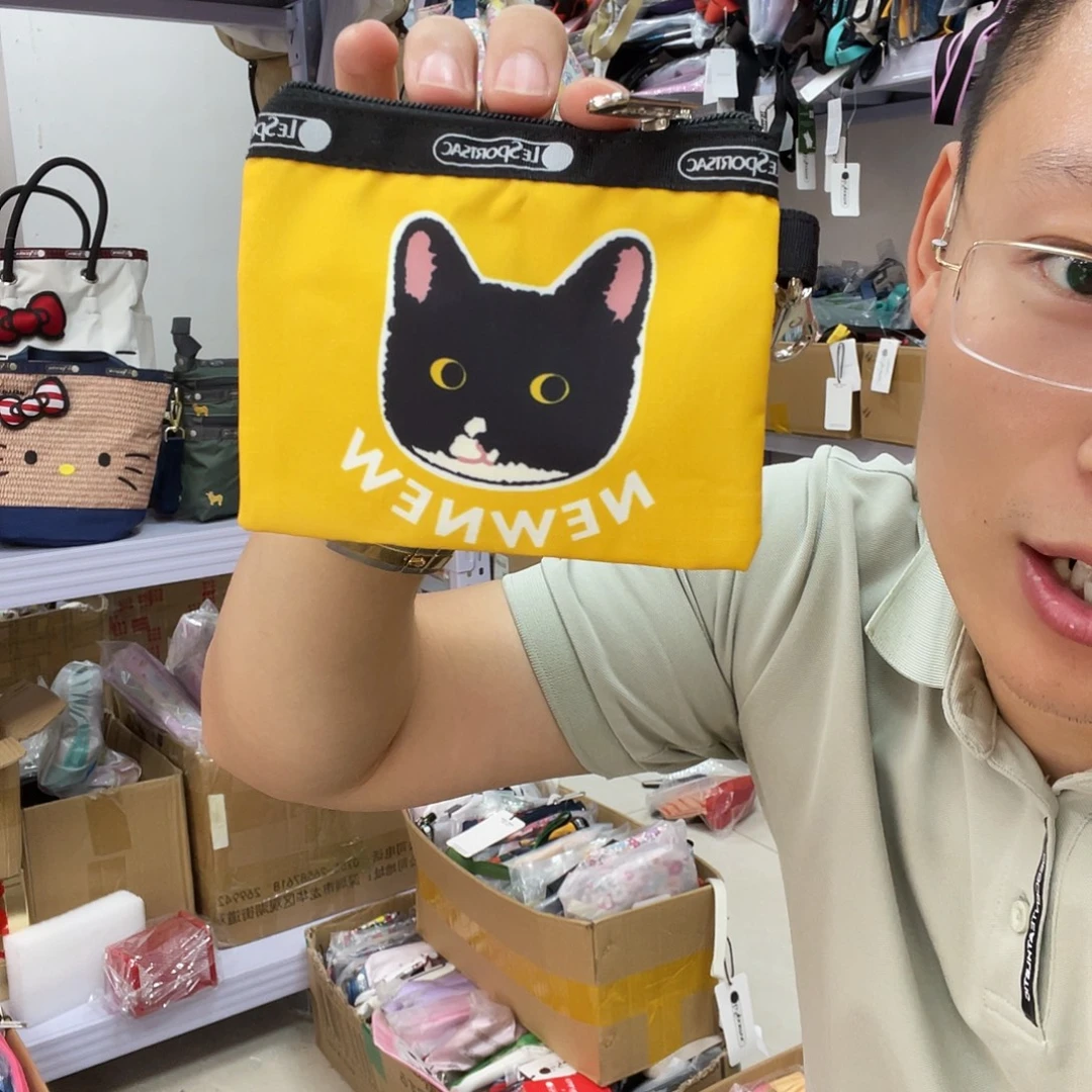 PU化妆包等各种产品和