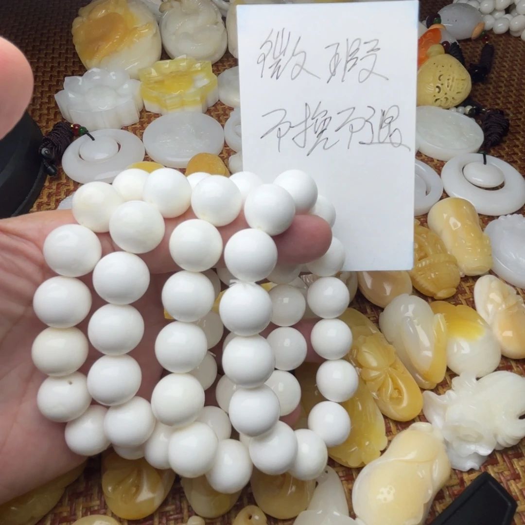 非金属贝壳微瑕卡14