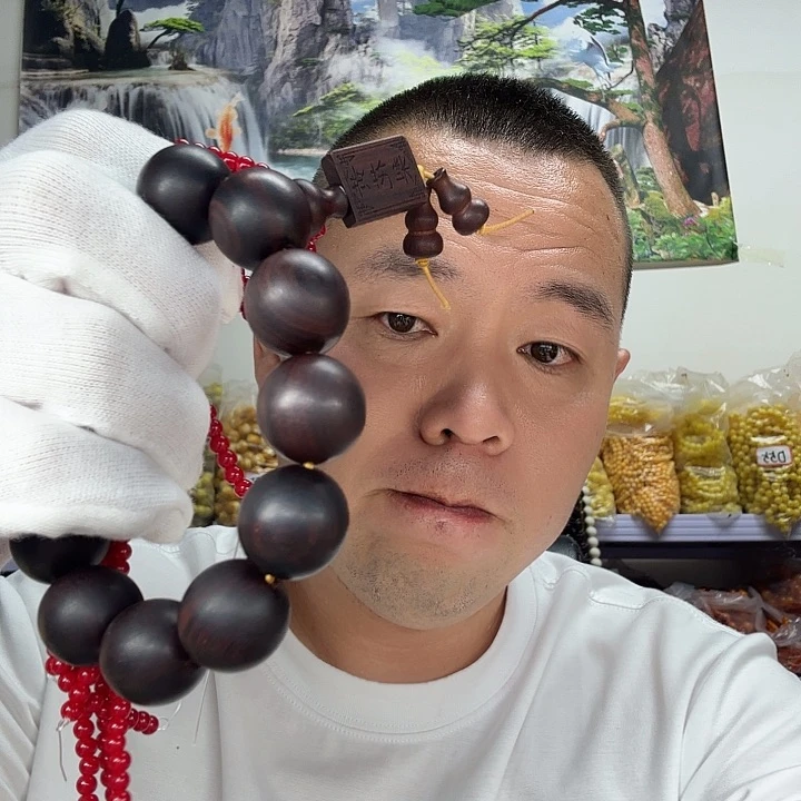 非洲紫檀（红花梨）137一单