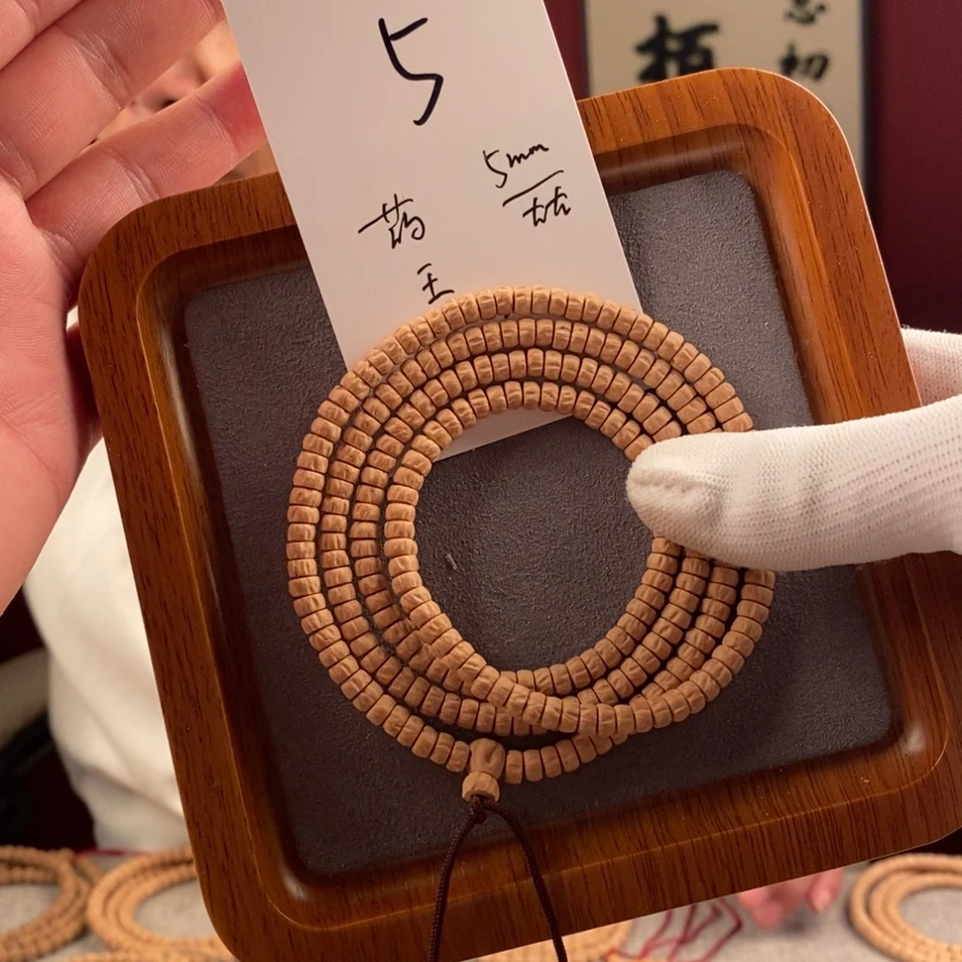 柏香籽/百香籽手串