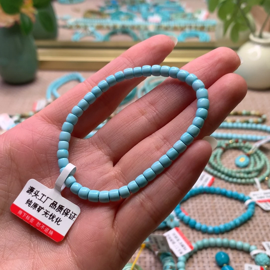 绿松石未镶嵌配饰