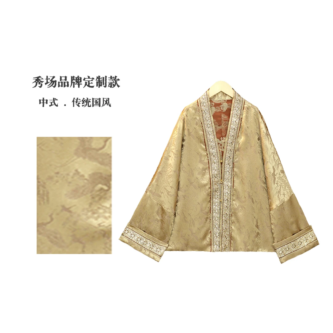 【献瑞】双面穿中式国风定制面料东方美学上衣