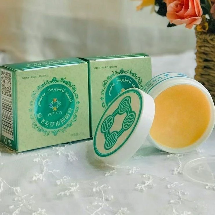 Afifa按摩草本抑菌多效修护滋润滋养清洁新款按摩膏