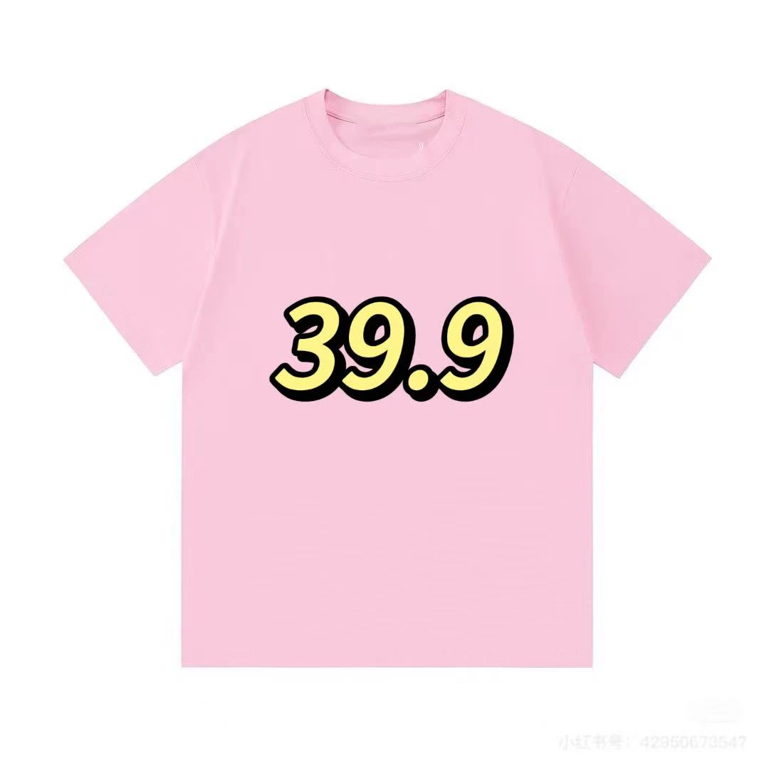 宽松男友风t恤印花粉色多巴胺T恤宽松型情侣圆领