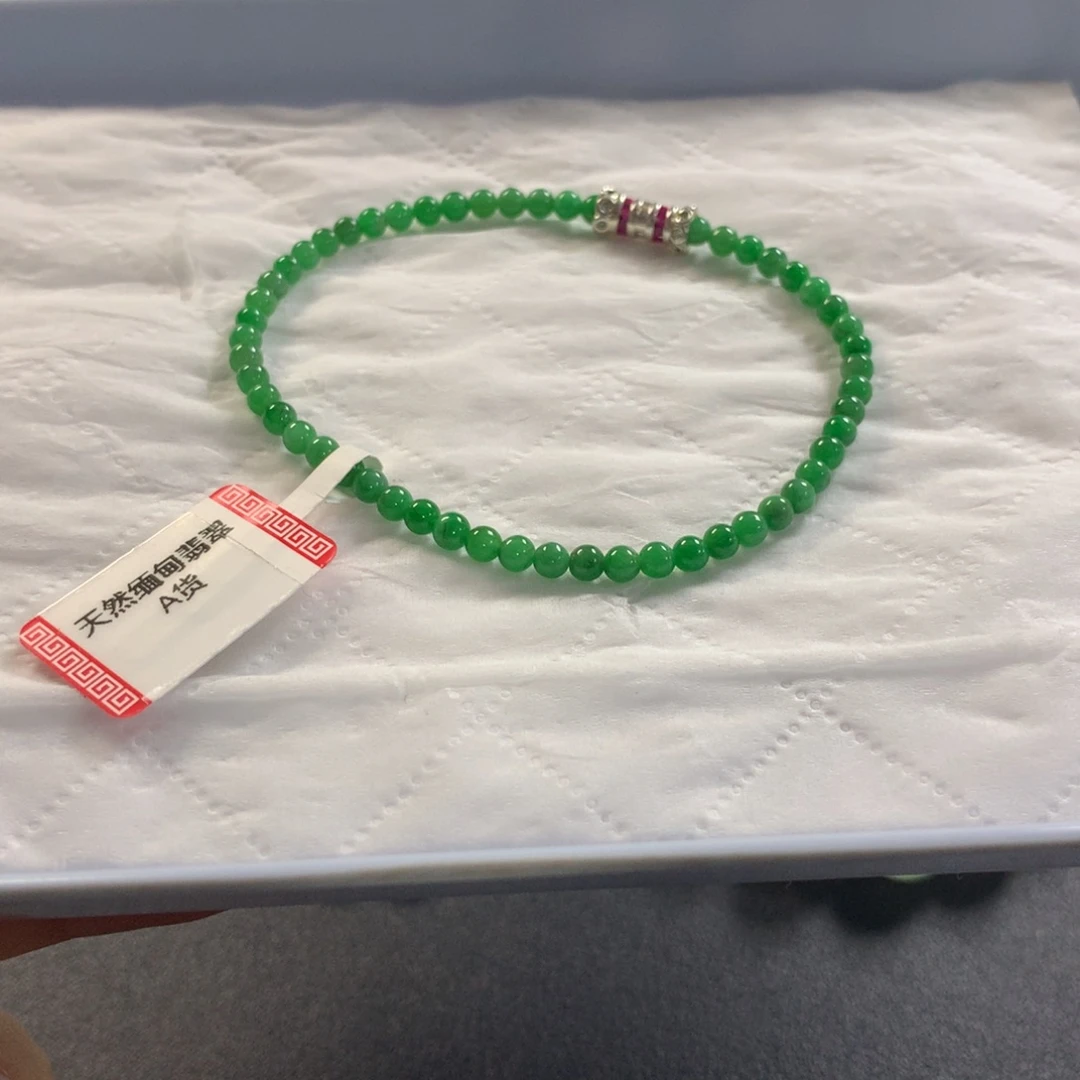 翡翠未镶嵌颈饰手串
