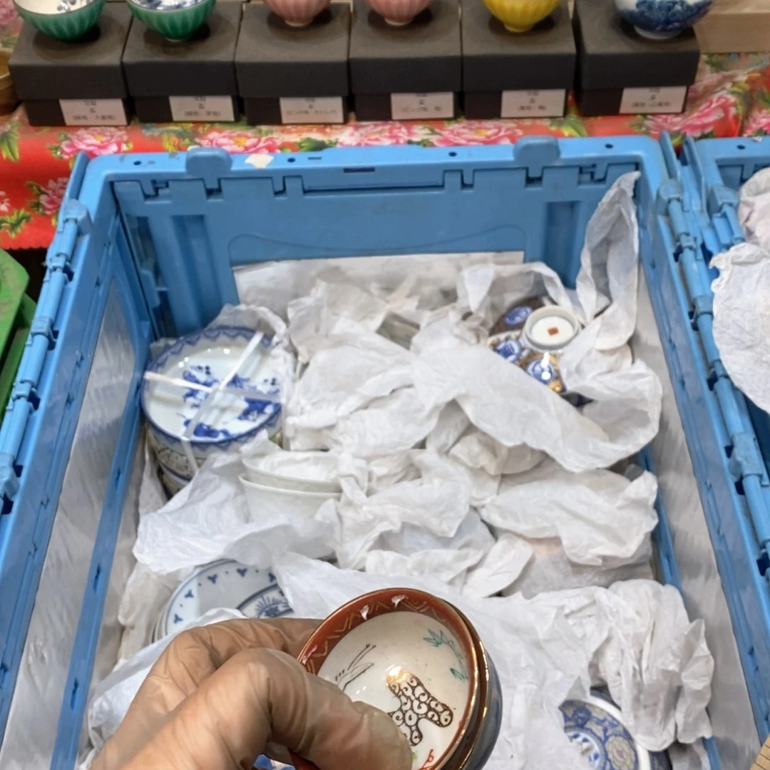 瓷片f****a李哈哈哈哈哈哈