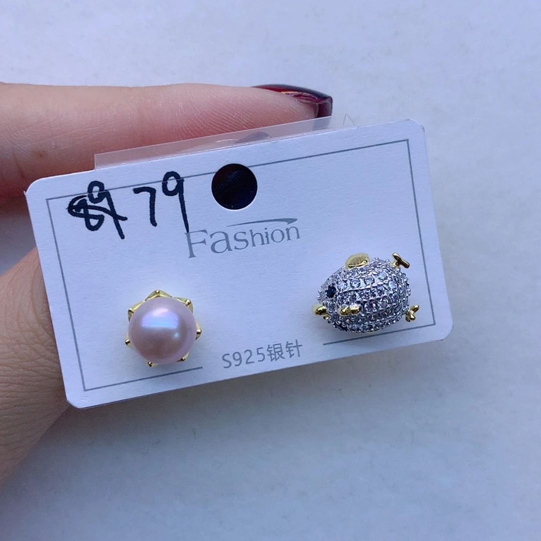 【闪购商品】银S925镶嵌耳饰淡水珍珠