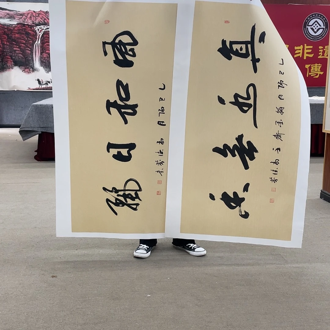 国画可口可乐公司在淘宝上发布一个