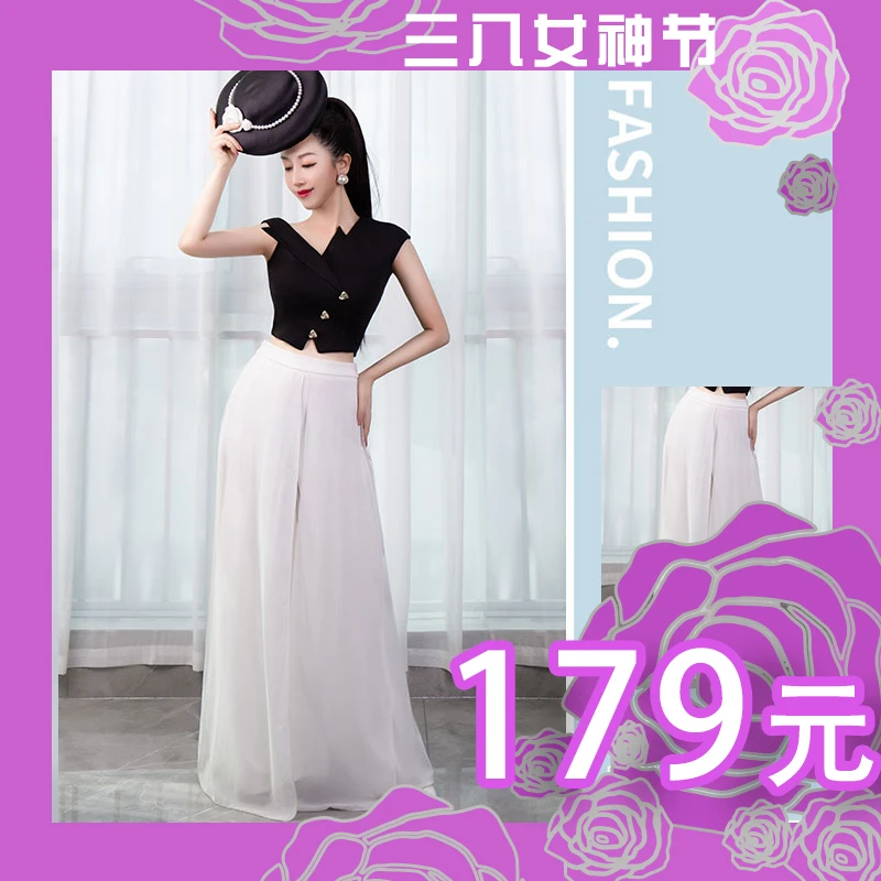 XT1009 舞姿翼新款时尚修身短款时装形体服