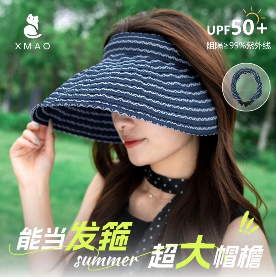 夏季女帽子随意折叠韩版空顶发箍遮阳帽布帽百搭太阳帽防紫外线