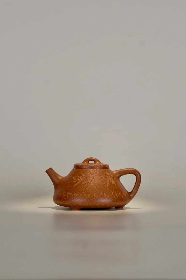 陈岑 子冶石瓢 宜兴紫砂壶 实力派 黄松徒弟刻绘 段泥 210cc