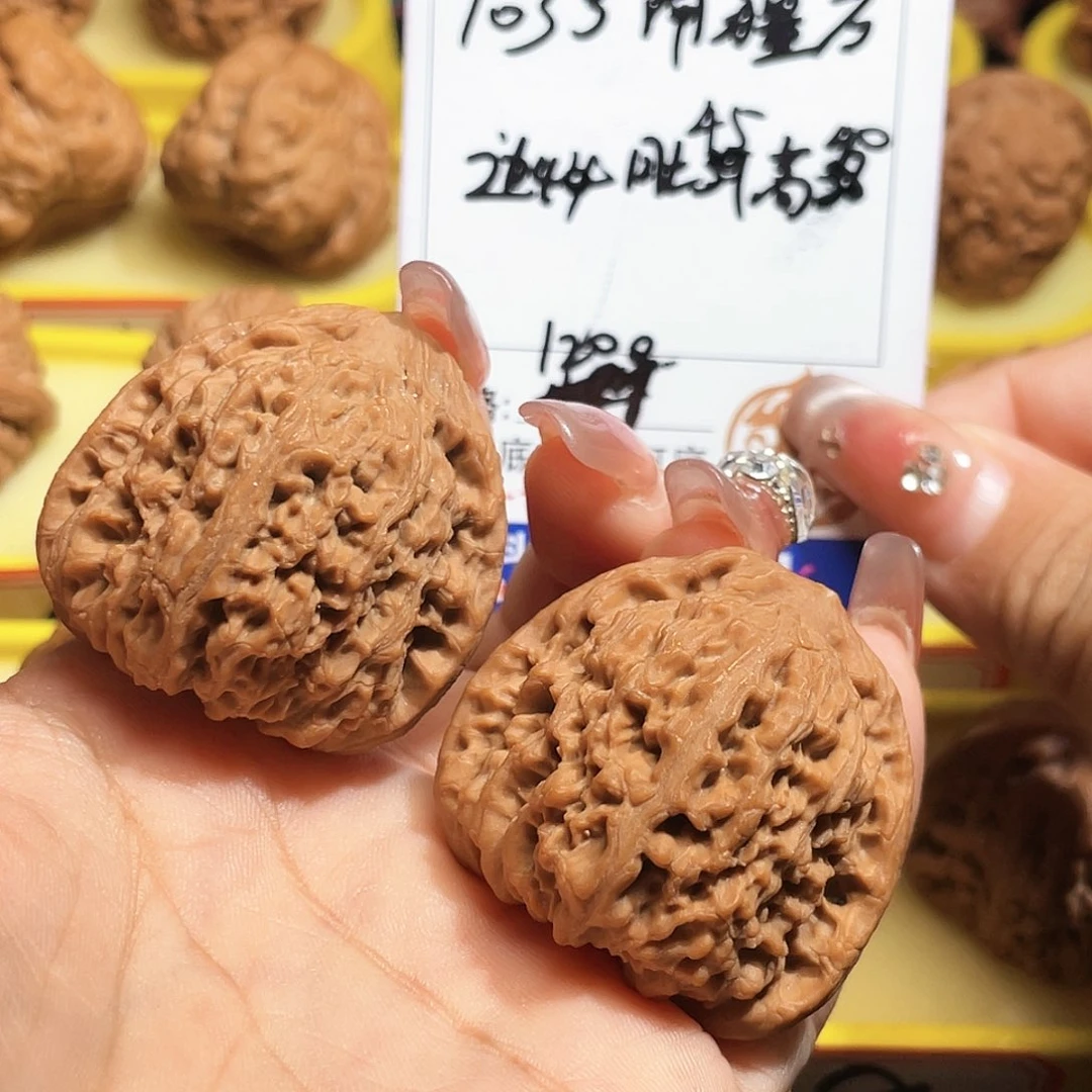 吊坠文玩核桃103号南疆40/39/38