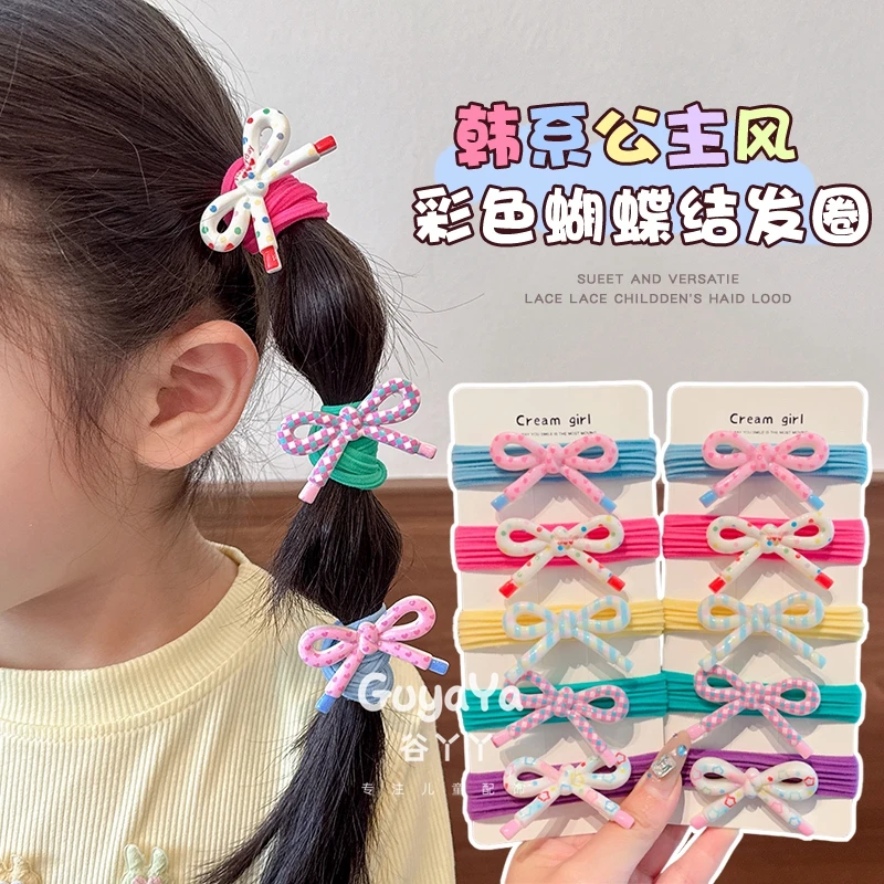 儿童蝴蝶结毛巾圈发绳女童可爱少女心双马尾扎发皮筋耐用头绳发饰