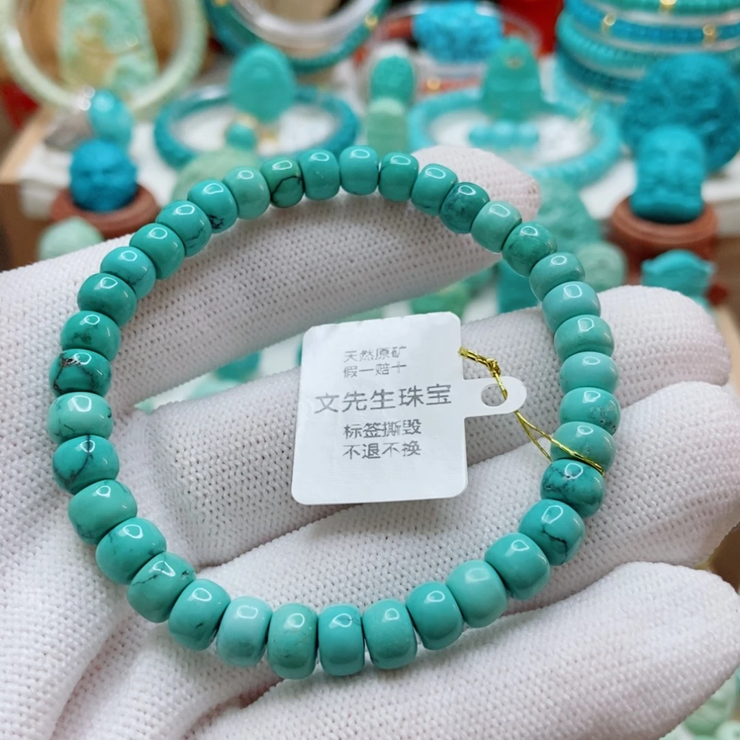 绿松石未镶嵌直切手串6.8mm