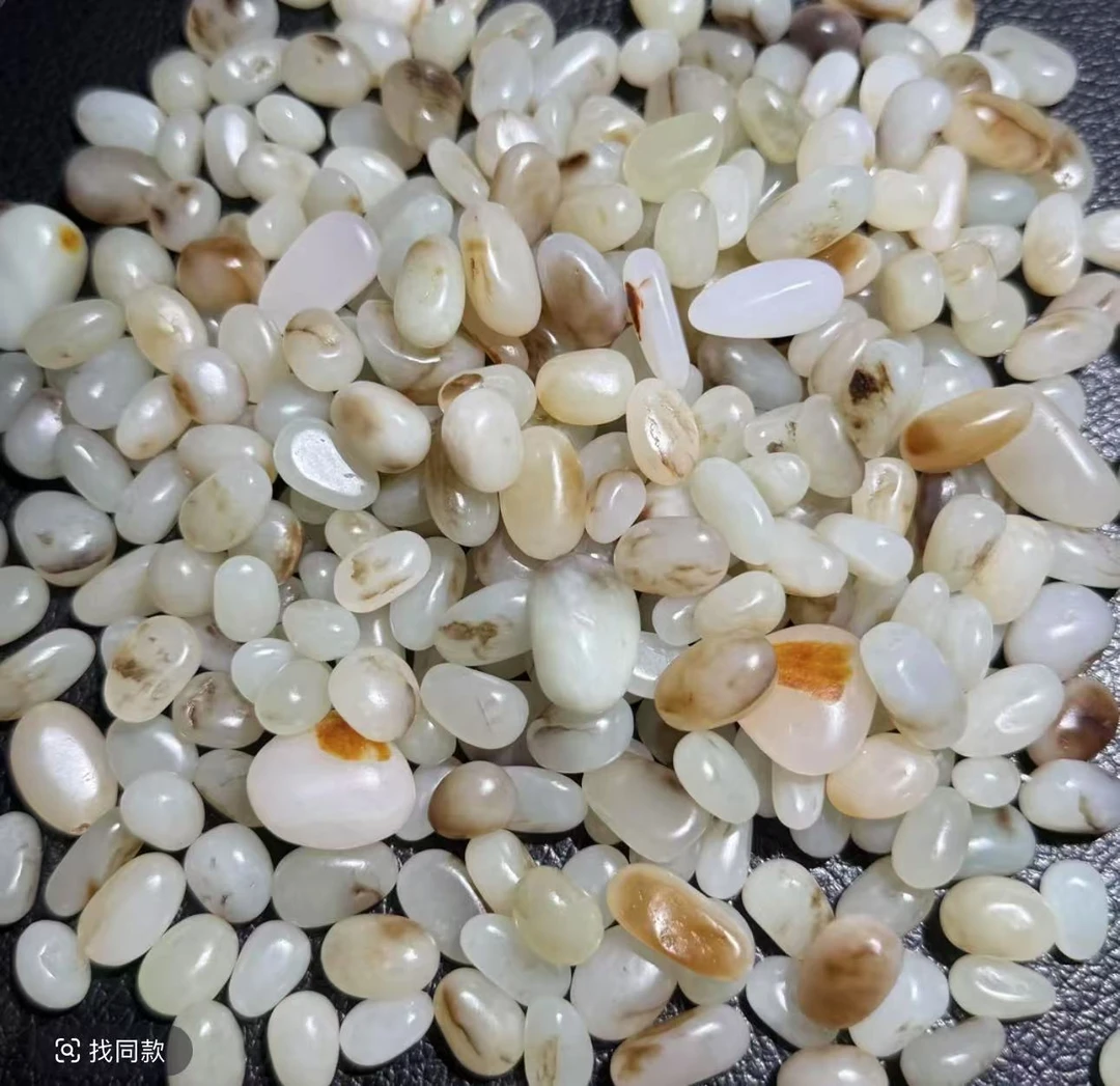 新疆和田玉 登记链接 私拍不发货