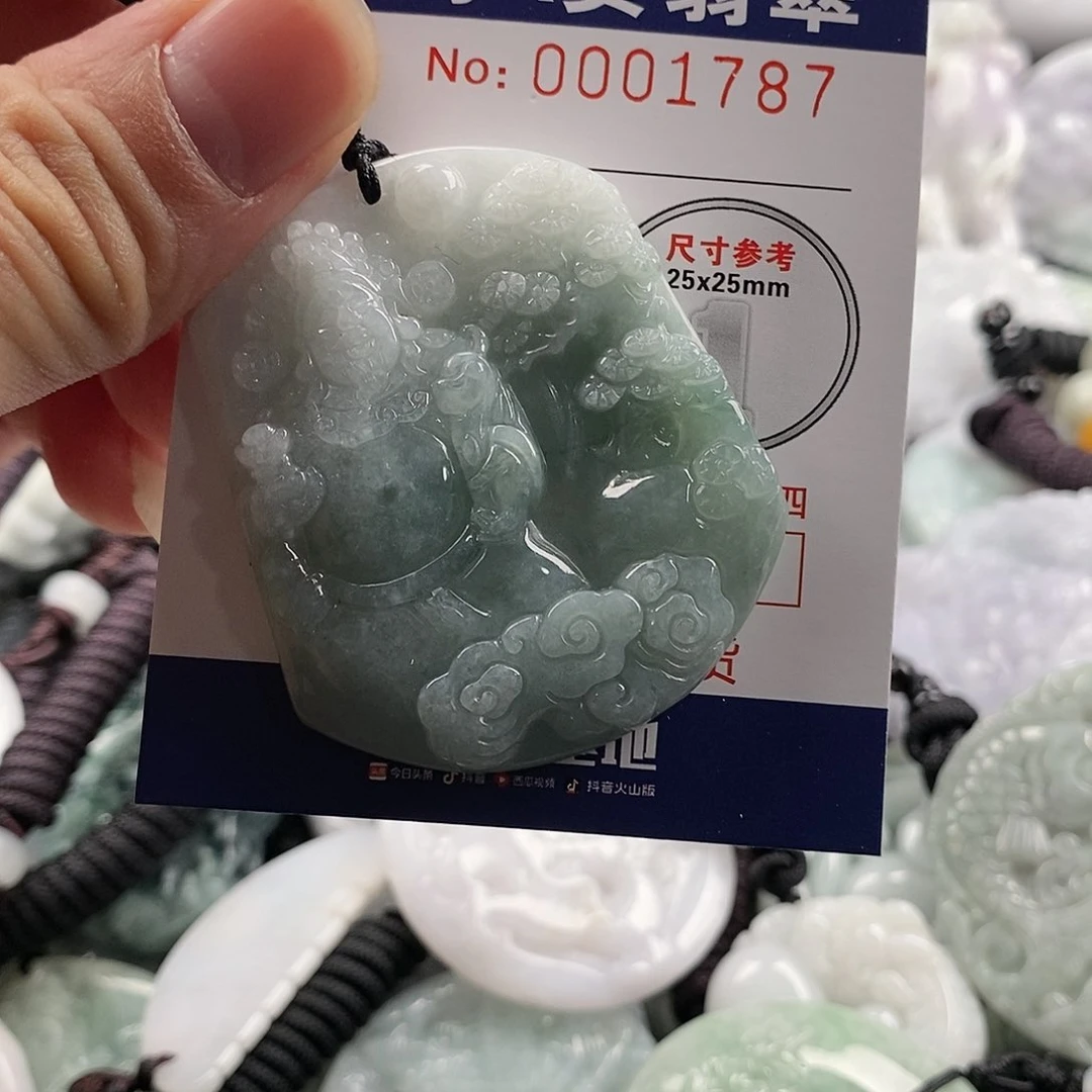 翡翠吊坠(不含链)未镶嵌