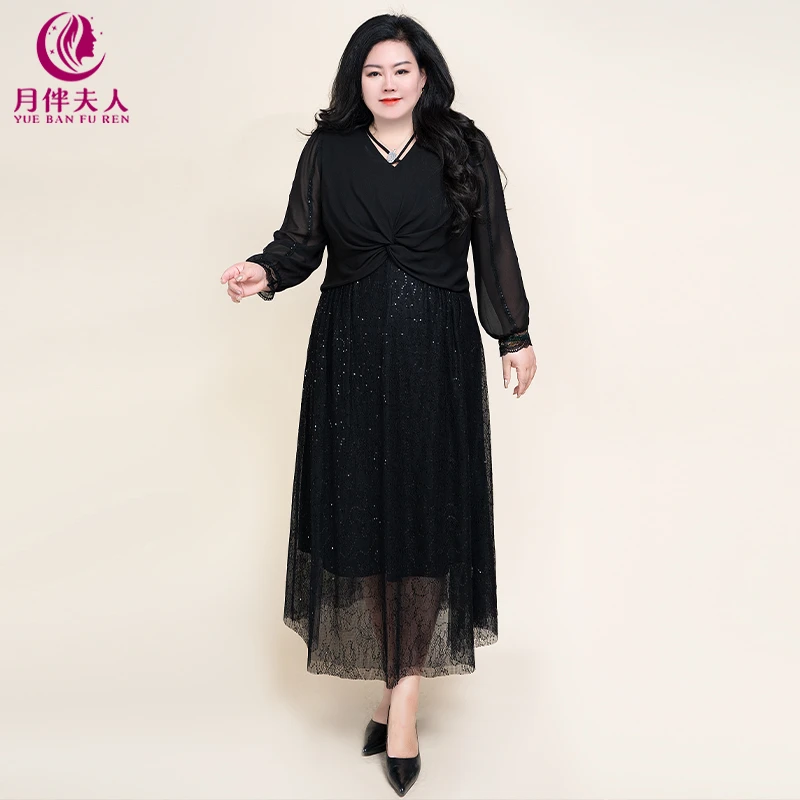 月伴夫人 2025春夏新款大码扭结褶皱拼接蕾丝亮片收腰连衣裙7707