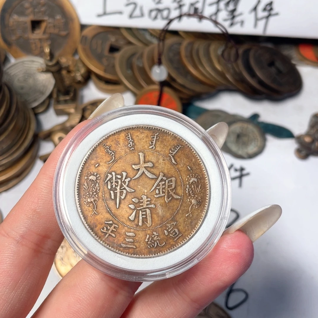 金***马铜工艺品工艺品铜钱