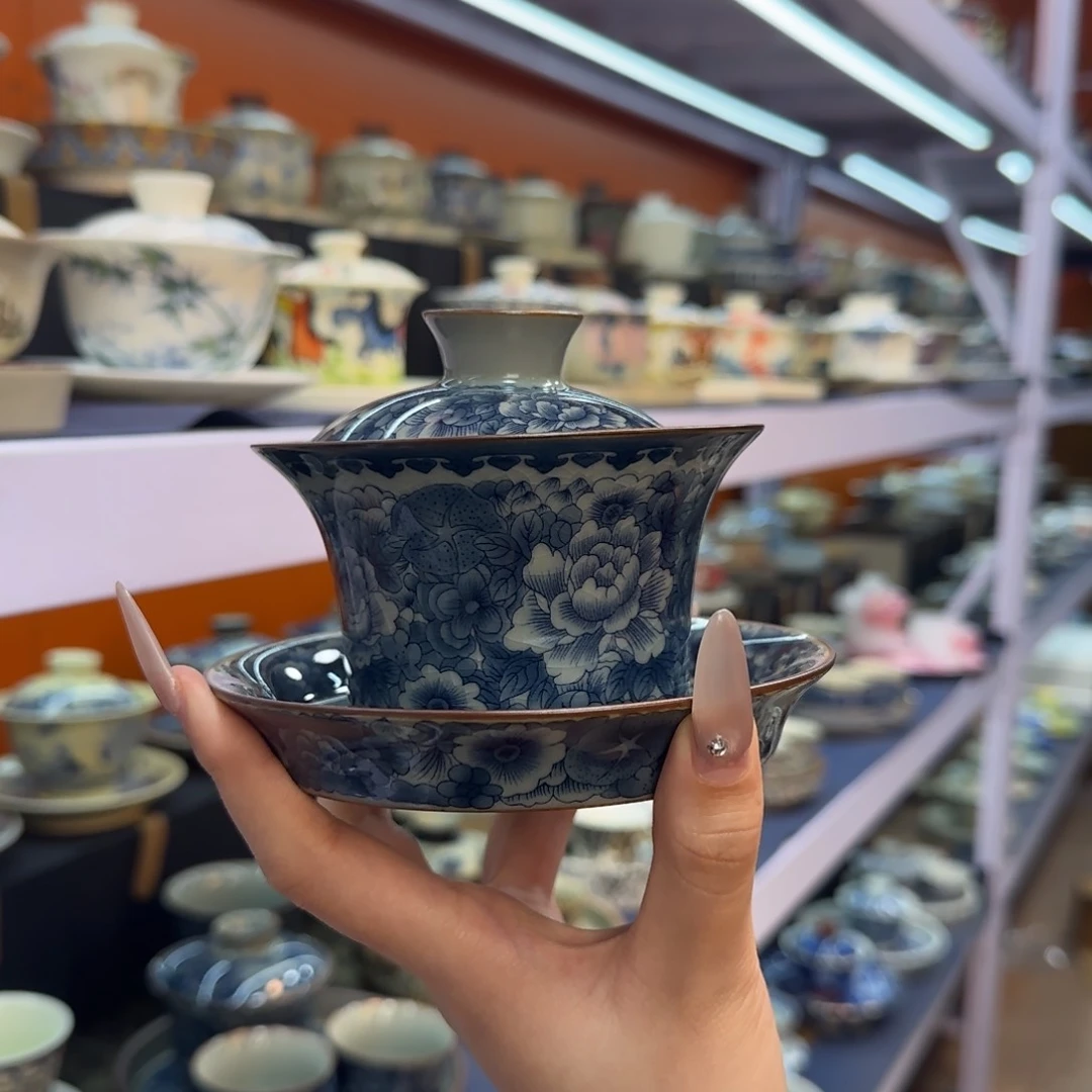 我在外面吃饭呢你在哪了我在