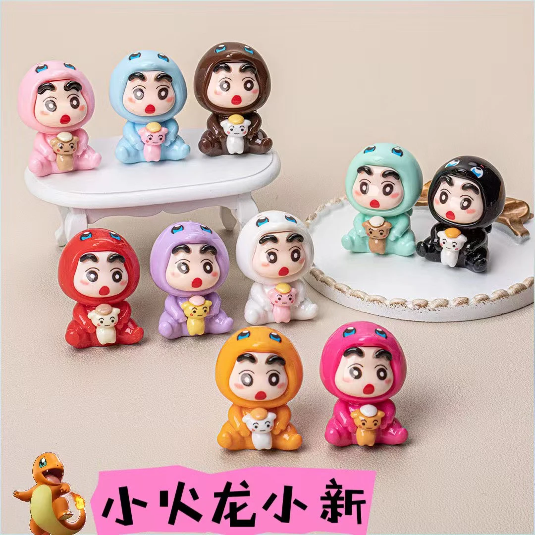 新款小火龙小新桌面摆件汽车摆件装饰品