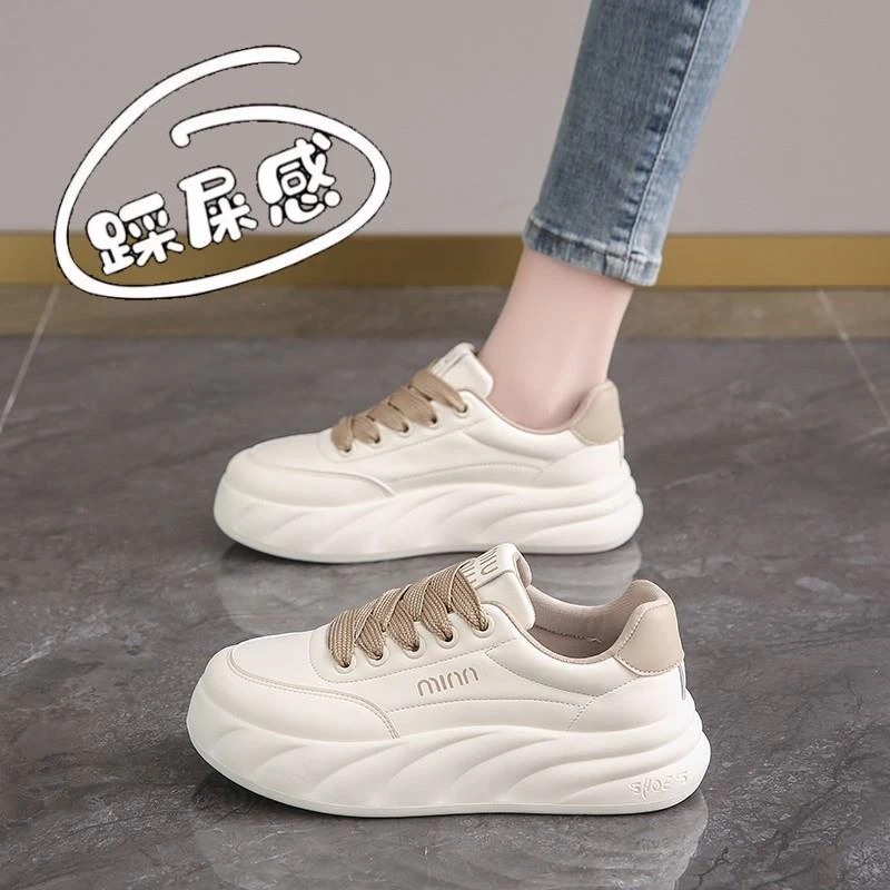 PinkAvril踩屎感踩屎感小白鞋女2024新款秋季板鞋百搭休闲运动鞋