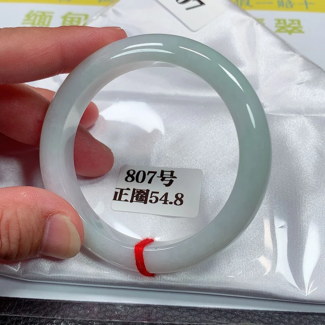 【闪购商品】未镶嵌手镯翡翠807号