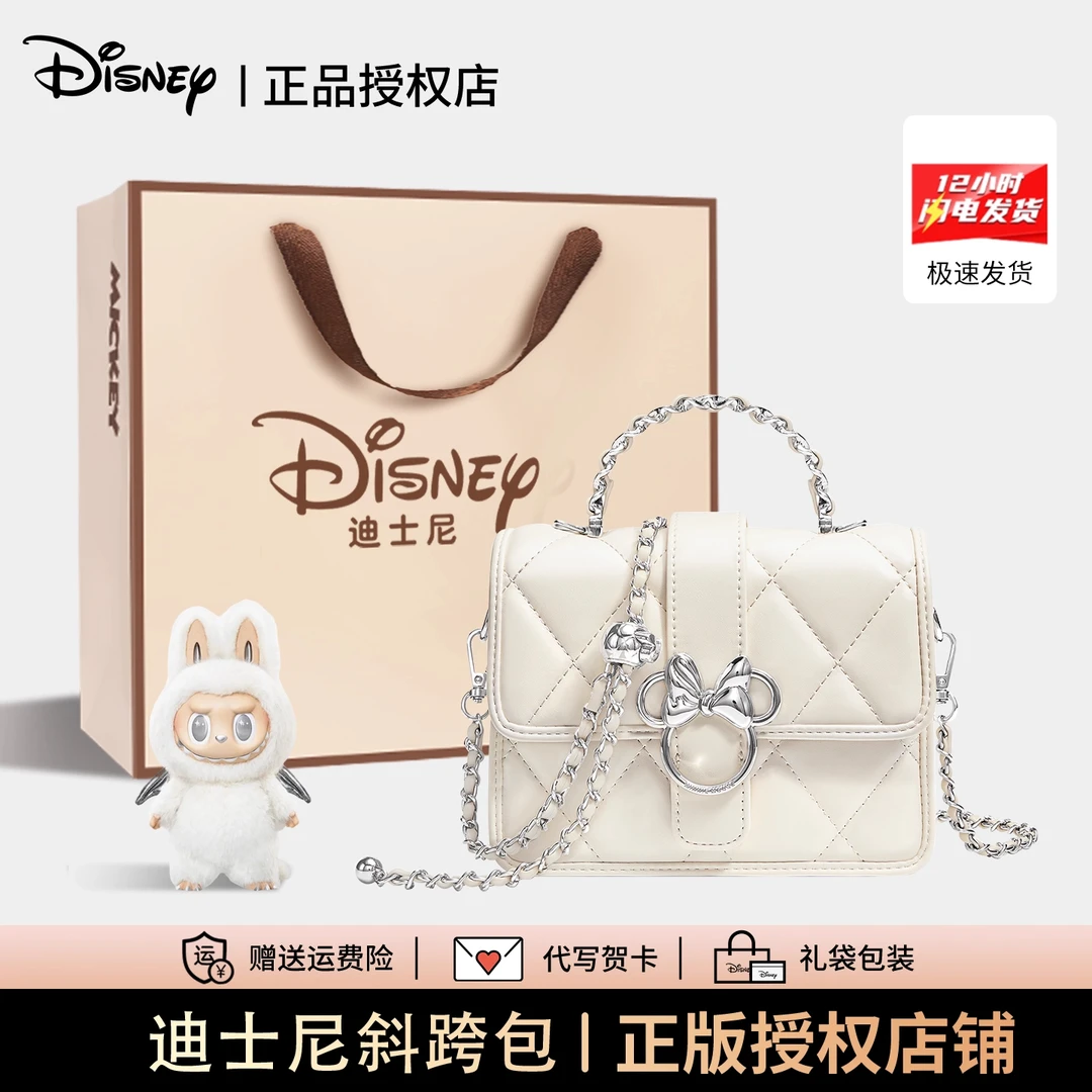 迪士尼小方包轻奢小众高级包包斜挎包小香风生日新年礼物送女朋友