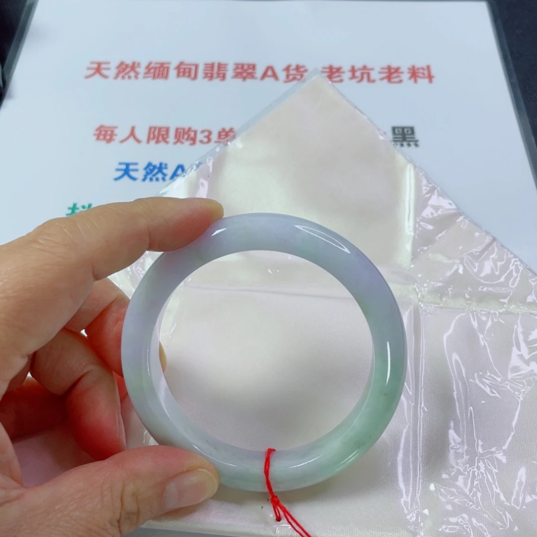 *****翡翠未镶嵌手镯天然翡翠手镯