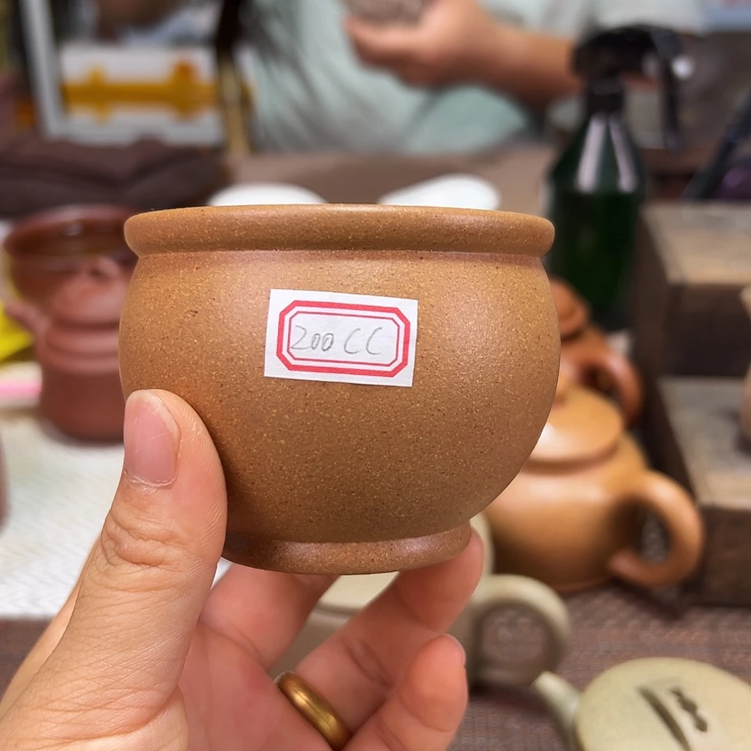 茶壶紫砂紫砂杯200cc
