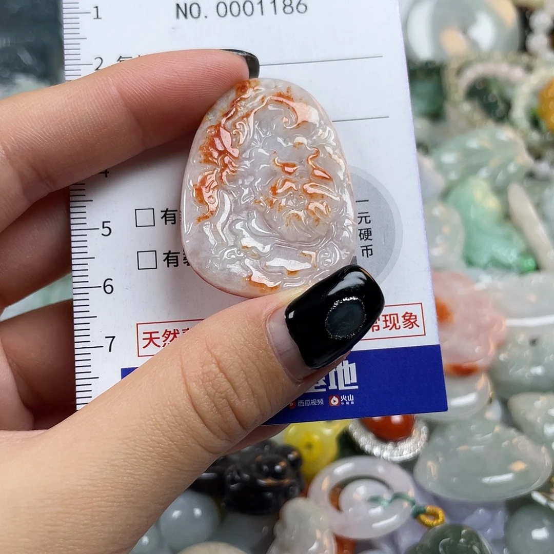 翡翠未镶嵌颈饰1186
