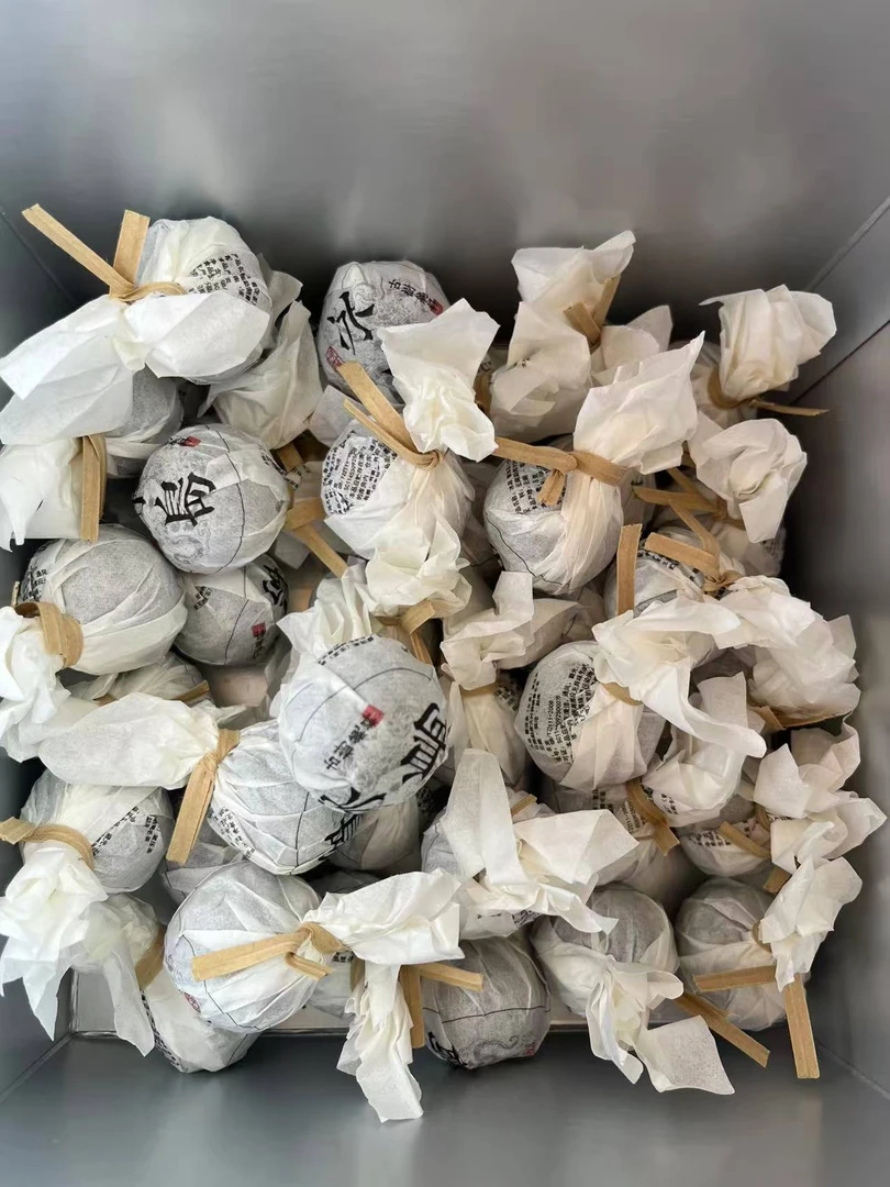 2024年冰岛老寨   兰花香 冰糖甜