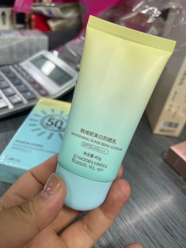 隔离防紫外线防水汗男女通用正品清爽