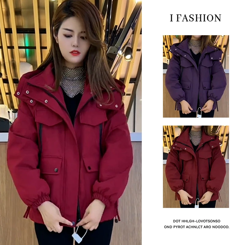 休闲百搭宽松显瘦口袋棉服女2025秋冬新款洋气连帽加厚冲锋衣上衣