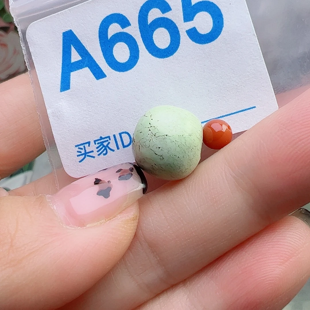 南红玛瑙未镶嵌珠宝奇石