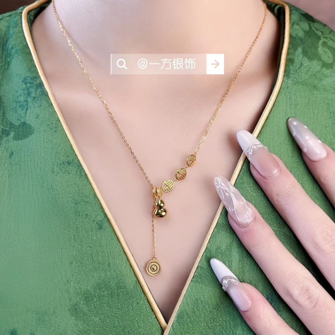 坠链均925银 新款纯银古法镀金新中式流苏【福字葫芦】套链气质轻奢