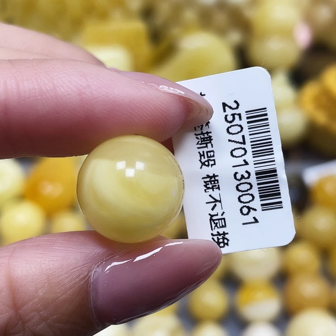 蜜蜡未镶嵌裸石14.3mm瑕