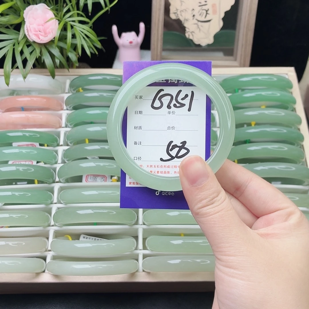 石英质玉未镶嵌手镯