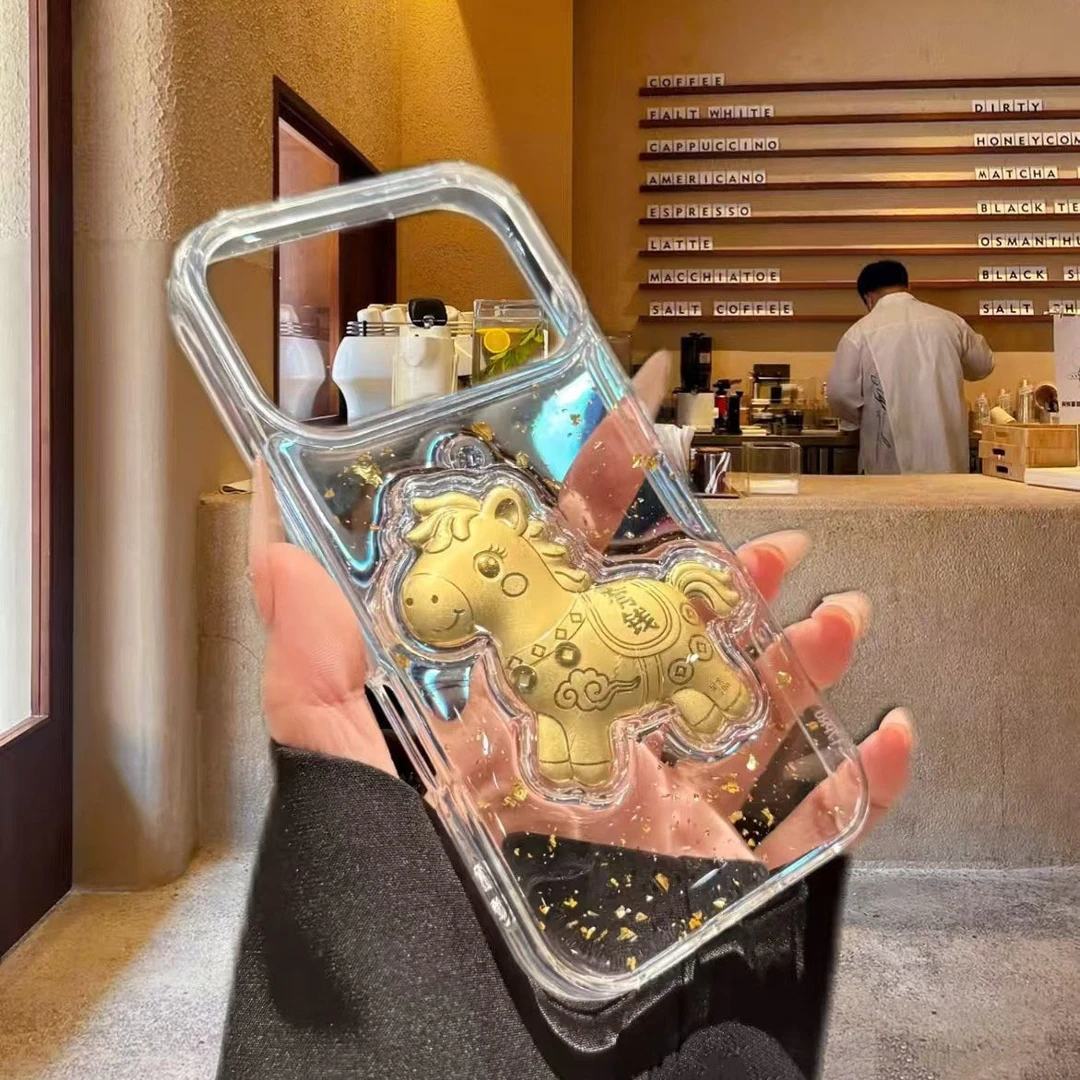 金箔马上有钱适用17ProMax手机壳iPhone16/15/14/12pro套xr/7