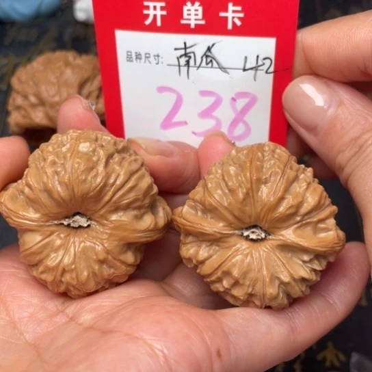 吊坠凤眼菩提文玩了吗