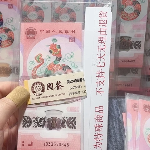 塑料033350348。。。。。。。。。