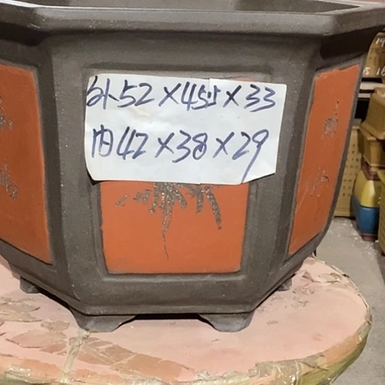 【闪购商品】紫砂花盆