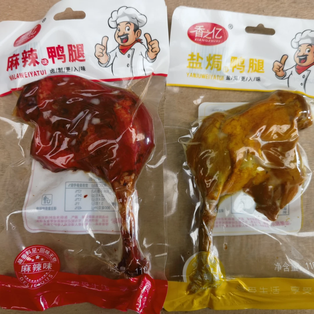 盐焗麻辣110大鸭腿开袋即食多种口味下酒菜小吃追剧休闲小零食