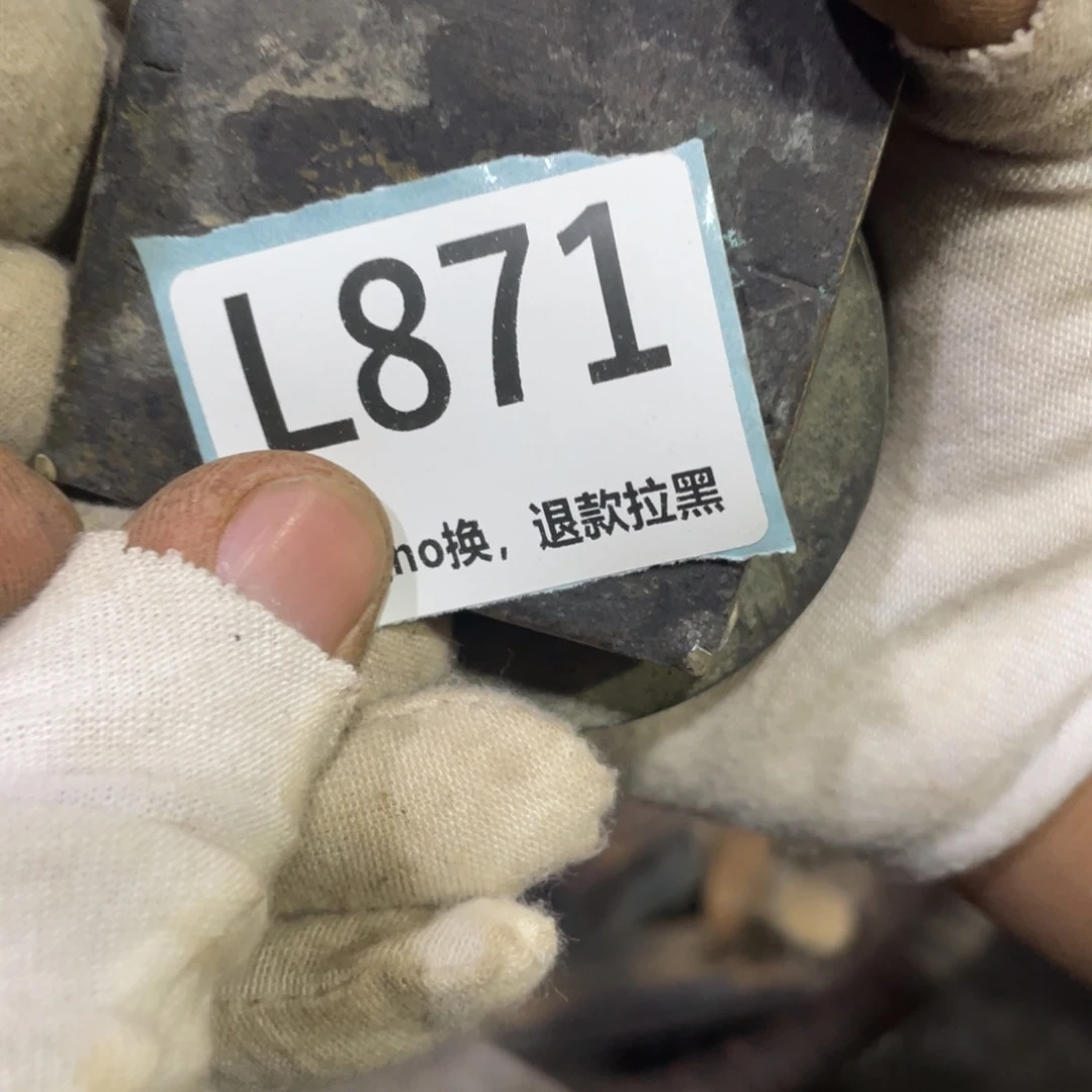 瓷片閑**雲火爆热卖火爆热卖