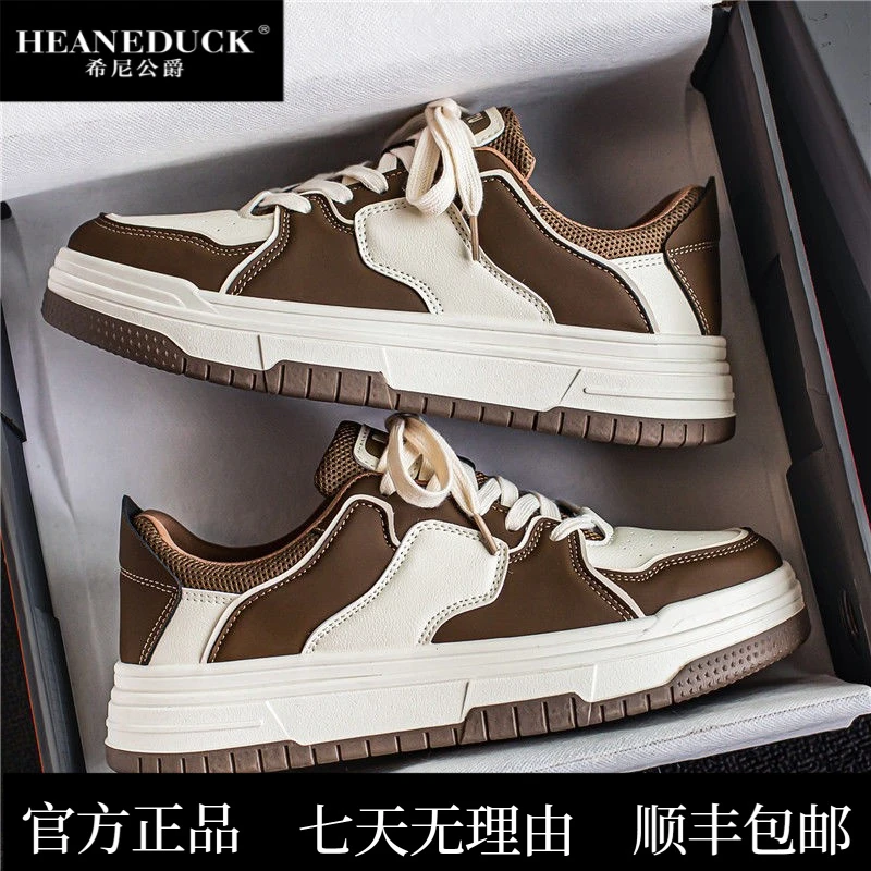 HEANEDUCK2025春季新款网红鞋子男ins潮百搭小众学生美式板鞋厚底