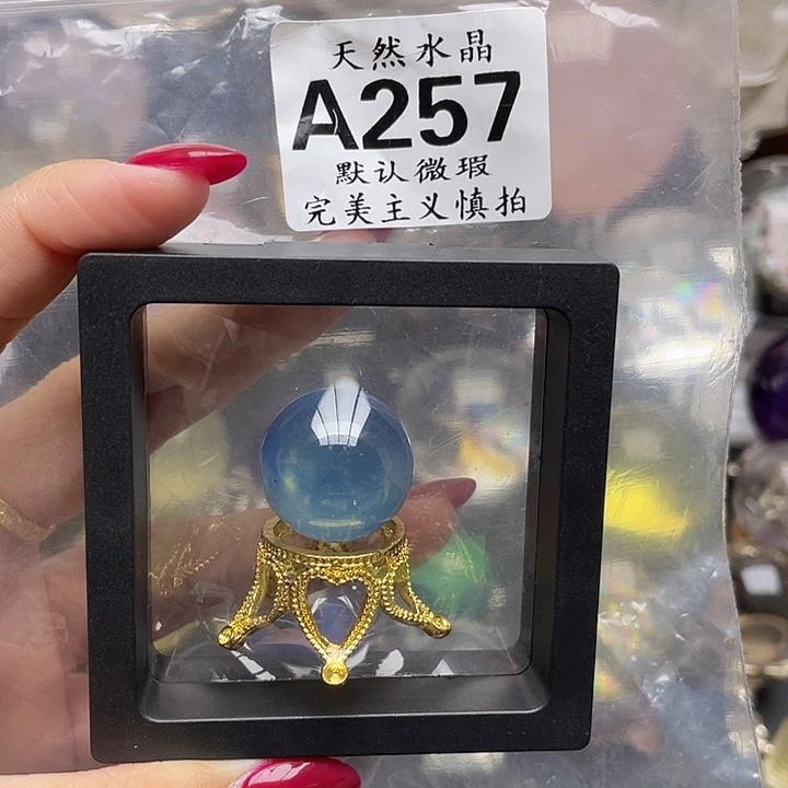 水晶珠宝半成品未镶嵌用****7