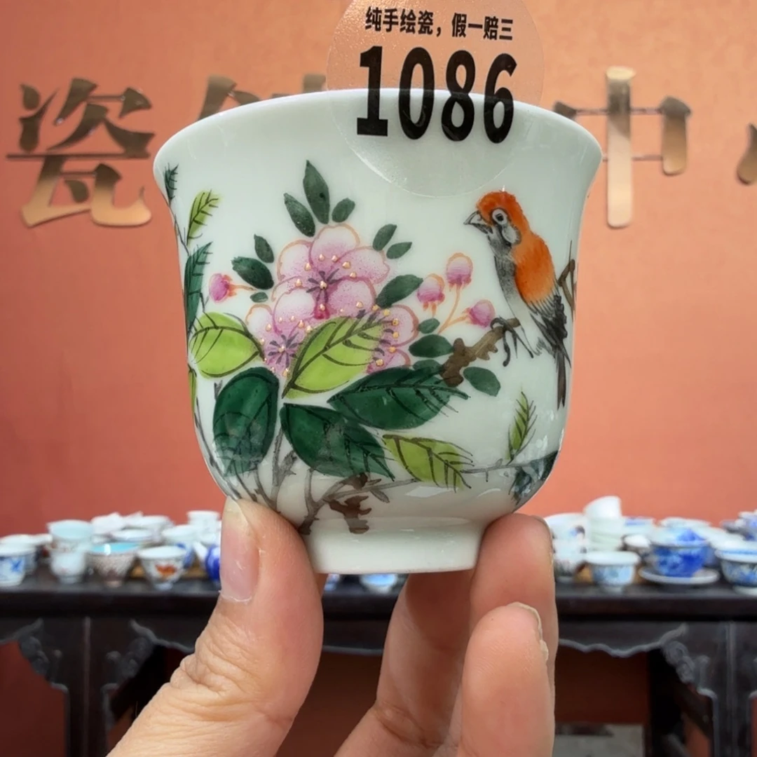 吴义松甄选陶瓷1086