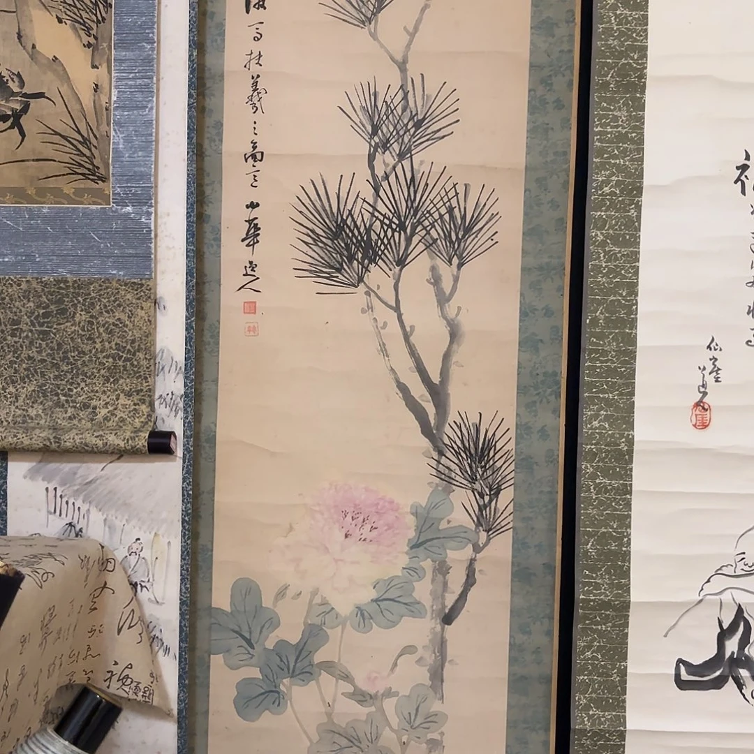 李***也竖款花椰菜巨疼咯吱一声