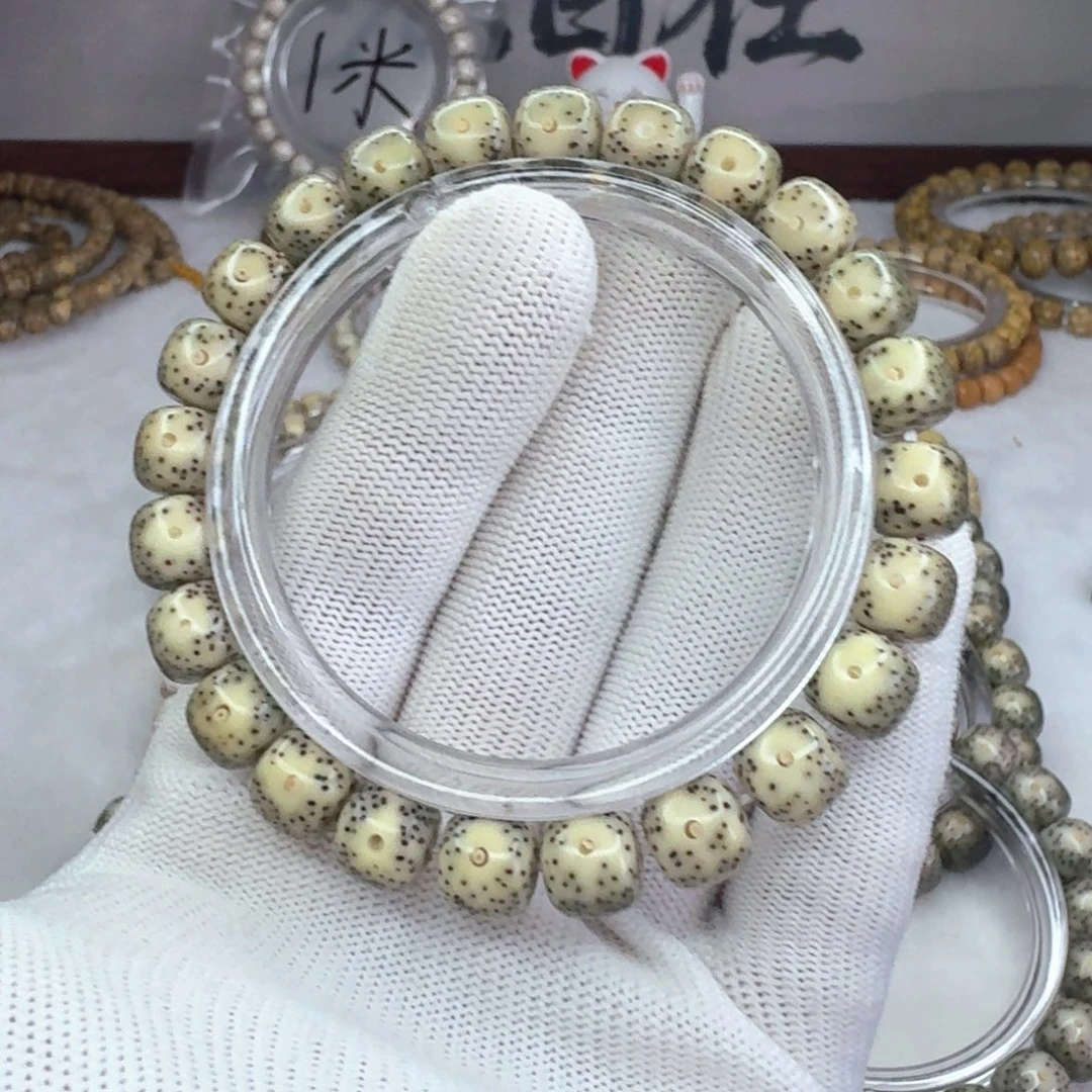 星月菩提吊坠9.5同枝月留白 1093