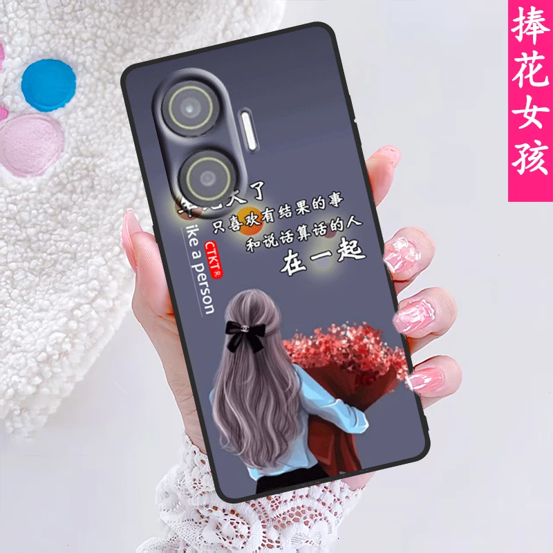 适用Redmi红米Turbo4Pro手机壳25053RT47C防摔硅胶磨砂软壳网红女