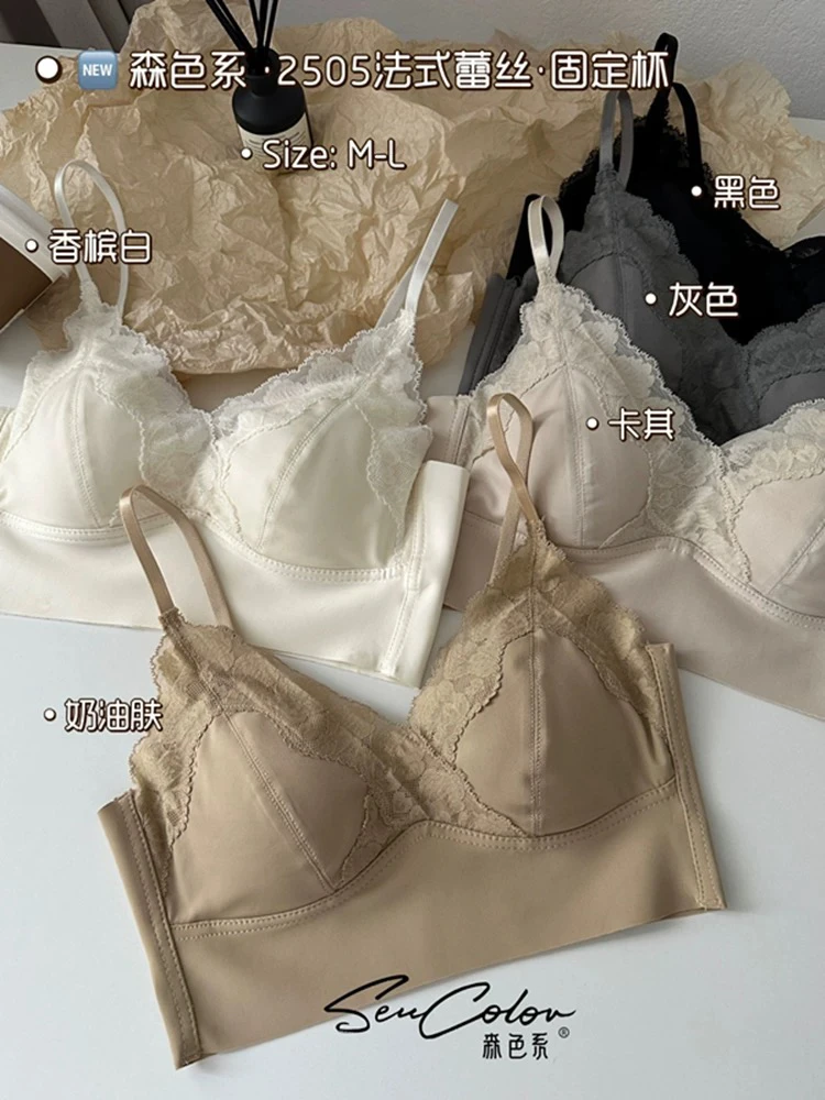 实体店高品质文胸美背集合